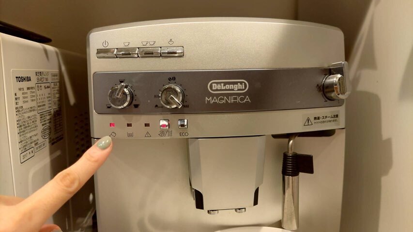 全自動エスプレッソマシン【デロンギマグニフィカの除石灰ランプ